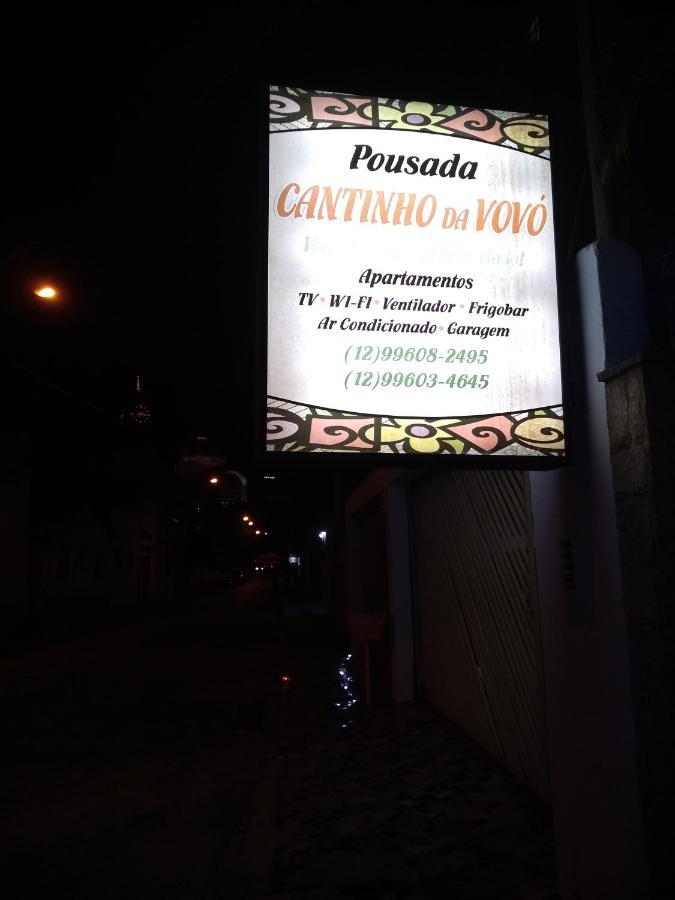Pousada Cantinho Da Vovo Aparecida  Exterior foto